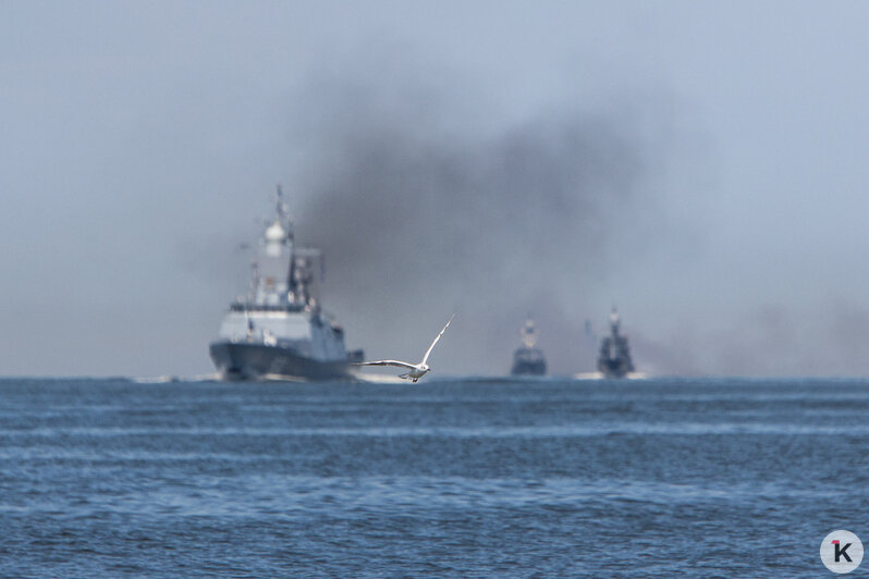 В Балтийске прошла репетиция военно-морского парада в честь Дня ВМФ (фоторепортаж) - Новости Калининграда | Александр Подгорчук / &quot;Клопс&quot;