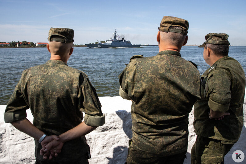 В Балтийске прошла репетиция военно-морского парада в честь Дня ВМФ (фоторепортаж) - Новости Калининграда | Александр Подгорчук / &quot;Клопс&quot;