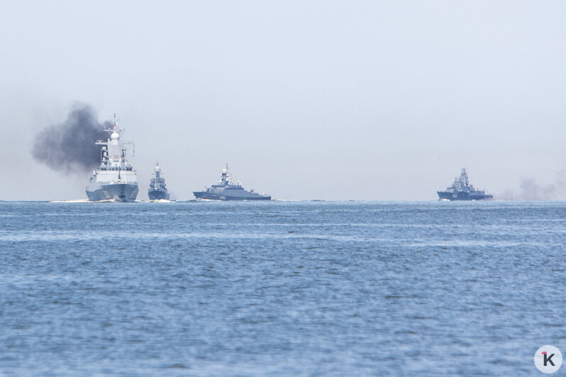 В Балтийске прошла репетиция военно-морского парада в честь Дня ВМФ (фоторепортаж) - Новости Калининграда | Александр Подгорчук / &quot;Клопс&quot;