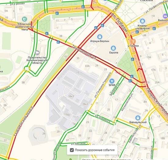 На ул. Театральной из-за обрыва высоковольтного кабеля частично перекрыли дорогу (дополнено)  - Новости Калининграда | Скриншот сервиса &quot;Яндекс.Пробки&quot;