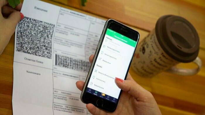 Лайфхак: как оплатить &quot;коммуналку&quot; за пару минут  - Новости Калининграда