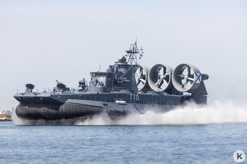 В Балтийске прошла репетиция военно-морского парада в честь Дня ВМФ (фоторепортаж) - Новости Калининграда | Александр Подгорчук / &quot;Клопс&quot;