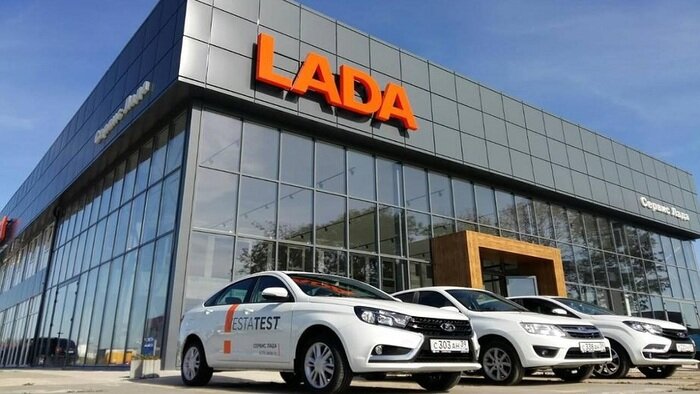 LADA разыгрывает новый городской кроссовер XRAY Cross  - Новости Калининграда