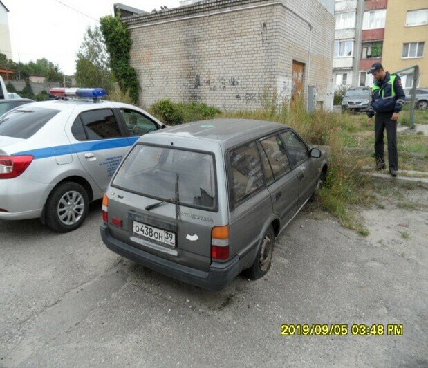 BMW, Mercedes, Toyota: в Балтийске нашли 16 бесхозных машин, ржавеющих во дворах и на улицах  (фото) - Новости Калининграда | Фото: пресс-служба Балтийского городского округа