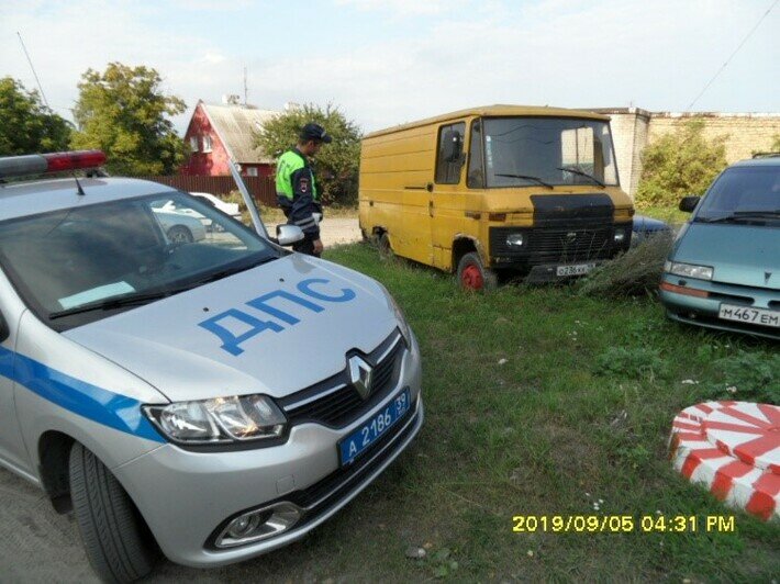 BMW, Mercedes, Toyota: в Балтийске нашли 16 бесхозных машин, ржавеющих во дворах и на улицах  (фото) - Новости Калининграда | Фото: пресс-служба Балтийского городского округа