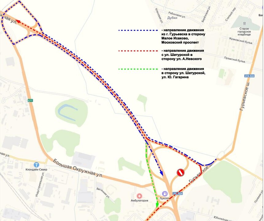 На гурьевской развязке меняется схема движения - Новости Калининграда