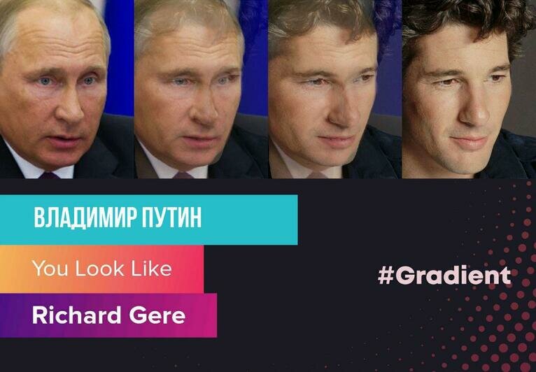 Приложение Gradient нашло двойников известных калининградцев среди звёзд (фото) - Новости Калининграда | Фото: приложение Gradient