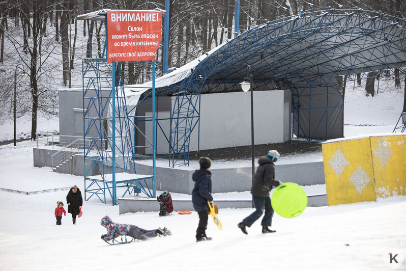 В Центральном парке впервые за пять лет открыли горку (фоторепортаж) - Новости Калининграда | Александр Подгорчук / &quot;Клопс&quot;