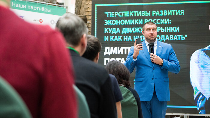 До Российского форума продаж осталось меньше месяца - Новости Калининграда