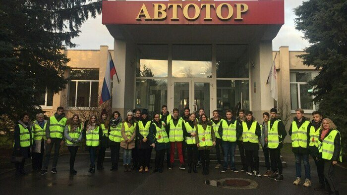 В Калининградской области пройдёт пятый всероссийский конкурс &quot;Лучший проект года&quot; - Новости Калининграда