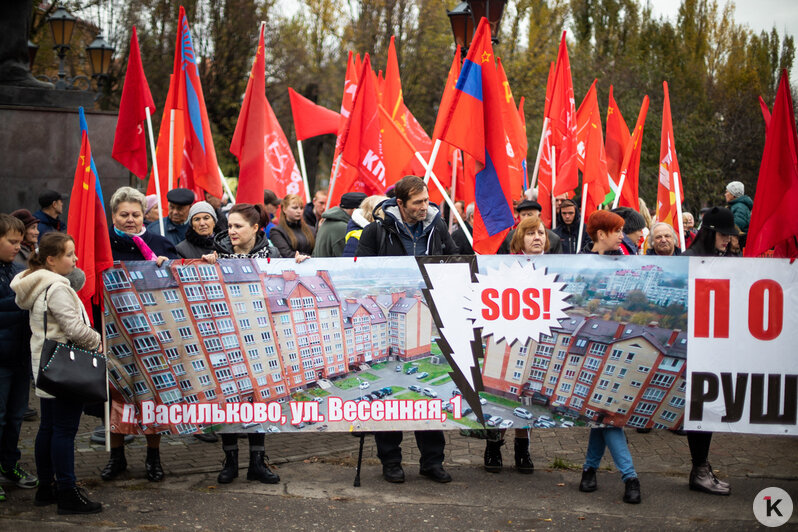 Калининградские коммунисты отметили 102 годовщину Октябрьской революции (фоторепортаж) - Новости Калининграда | Александр Подгорчук / &quot;Клопс&quot;