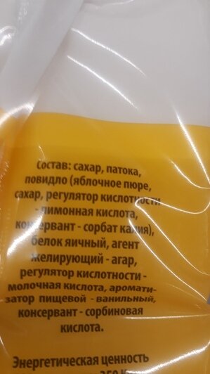 Калининградский диетолог назвала три самые полезные сладости - Новости Калининграда | Фото: Юрате Пилюте / &quot;Клопс&quot;