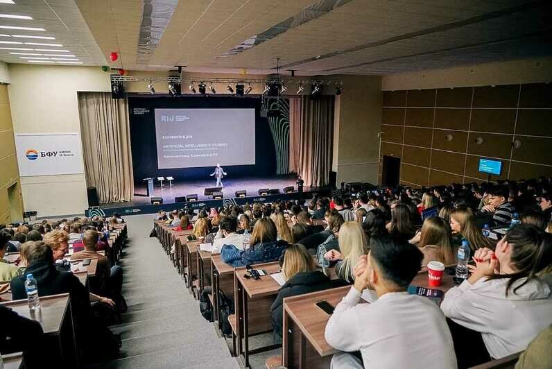 В Калининграде прошла конференция по искусственному интеллекту AI Journey - Новости Калининграда