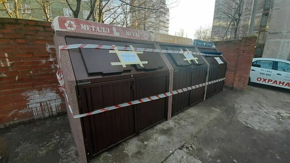 В Калининграде установили первую площадку для раздельного сбора мусора (фото)  - Новости Калининграда | Фото: пресс-служба администрации Калининграда