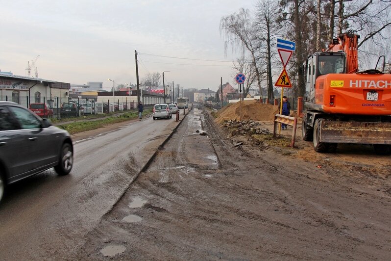 На ул. Гагарина открыли движение на первом заасфальтированном участке - Новости Калининграда | Фото: пресс-служба городской администрации