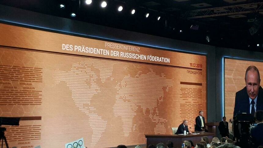 &quot;Никогда этого не забуду&quot;: Путин назвал самые тяжёлые для него события - Новости Калининграда | Фото: &quot;Клопс&quot;