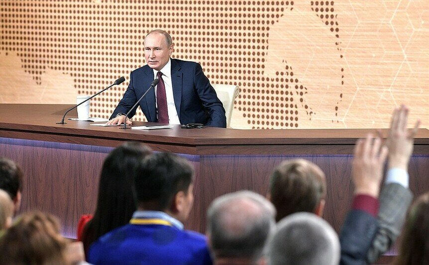 Большая пресс-конференция Путина стала третьей по продолжительности за 15 лет (фото) - Новости Калининграда | Фото: kremlin