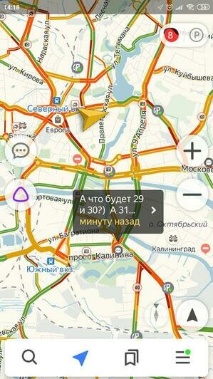 В середине дня в пятницу Калининград встал в восьмибалльных пробках - Новости Калининграда | Скриншот сервиса &quot;Яндекс.Карты&quot;