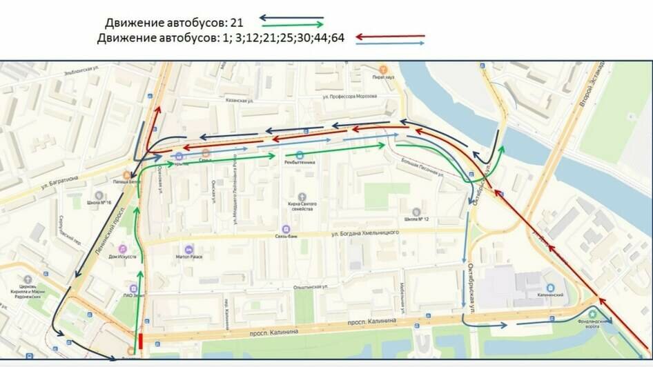 Проспект Калинина частично перекрыли из-за ремонта (схема) - Новости Калининграда | Изображение: администрация Калининграда