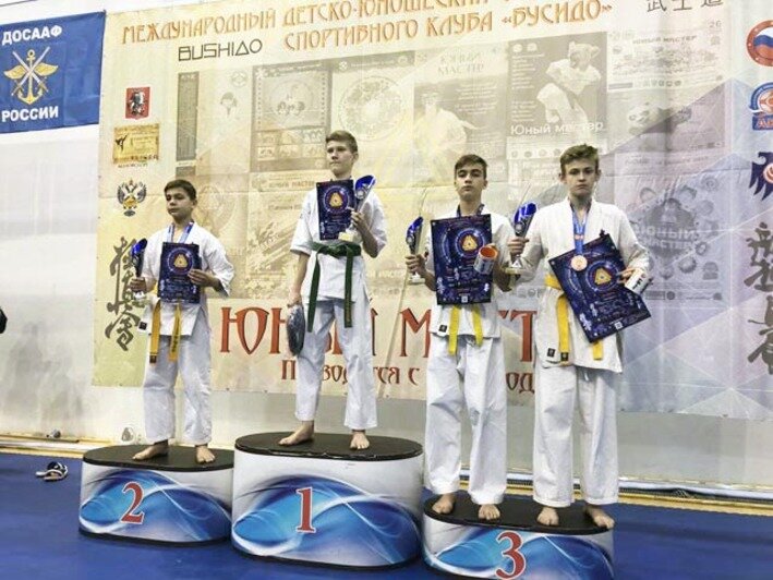 Калининградские каратисты выиграли шесть медалей на детско-юношеском турнире в Москве - Новости Калининграда | Фото: пресс-служба Регионального отделения ДОСААФ России