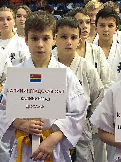 Калининградские каратисты выиграли шесть медалей на детско-юношеском турнире в Москве - Новости Калининграда | Фото: пресс-служба Регионального отделения ДОСААФ России