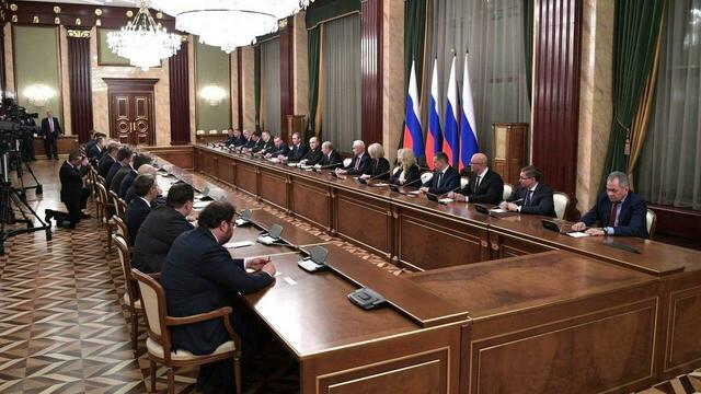 Рост экономики и реализация нацпроектов: Мишустин поставил задачи новому кабмину  