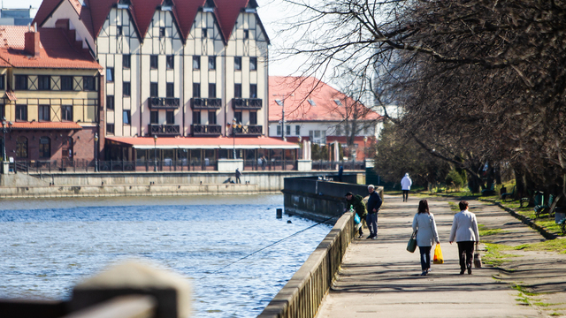 Синоптики рассказали о погоде в Калининграде на выходные