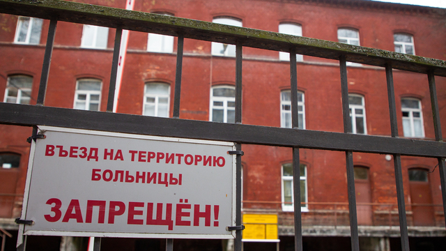 В оперштабе региона рассказали подробности о новых пациентах с коронавирусом