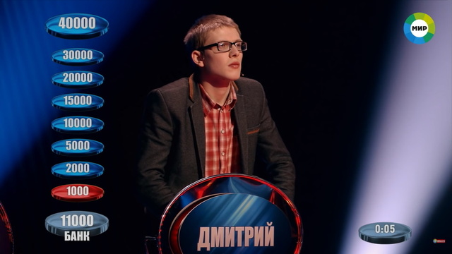 24-летний студент из Калининграда победил в шоу 