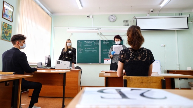 Электронные дневники и журналы, запись в детсады и результаты ЕГЭ внесут в систему 