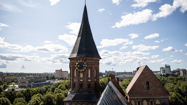 Синоптики рассказали о погоде в Калининграде на выходные