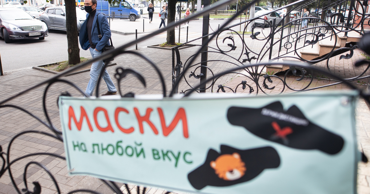 В минздраве назвали сроки завершения эпидемии коронавируса в россии