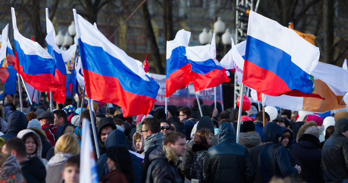 Россияне назвали 