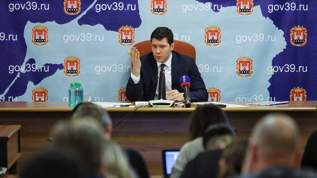 Алиханов назвал нецелесообразной ликвидацию партийных списков на выборах в облдуму  