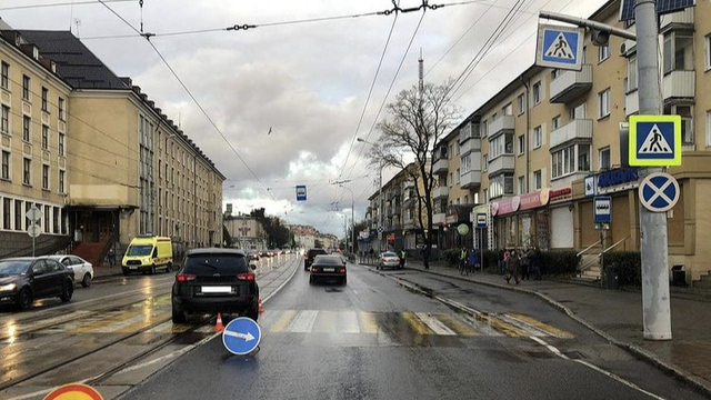 В Калининграде за сутки сбили четырёх пешеходов
