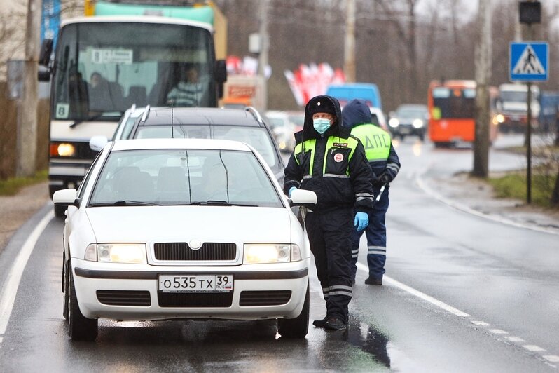 В Калининграде патрули ГИБДД спрашивают у водителей причины поездки в город - Новости Калининграда | Фото: Александр Подгорчук / &quot;Клопс&quot;