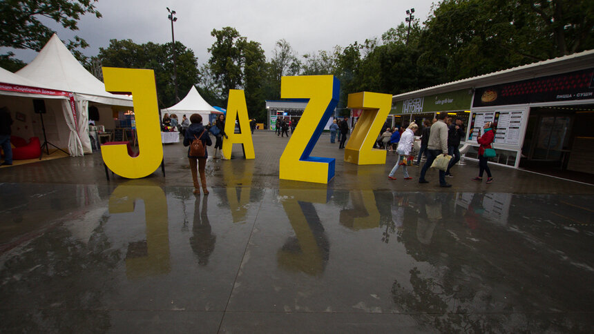 Ермак: Фестиваль Kaliningrad City Jazz может быть перенесён - Новости Калининграда | Архив &quot;Клопс&quot;