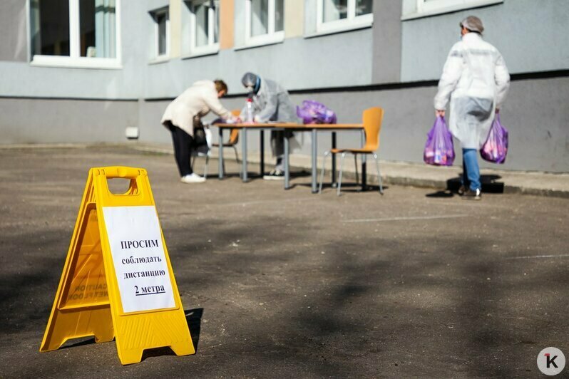 Гречка, яблоки, сгущёнка: школьникам региона начали выдавать сухпайки (фоторепортаж) - Новости Калининграда | Фото: Александр Подгорчук