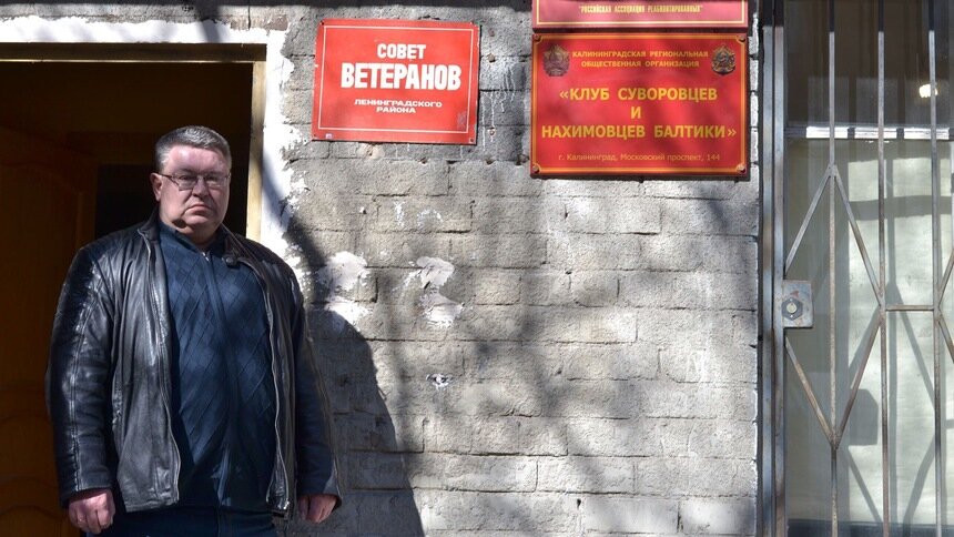 Депутат Госдумы Пятикоп раздал ветеранам 360 продуктовых наборов - Новости Калининграда