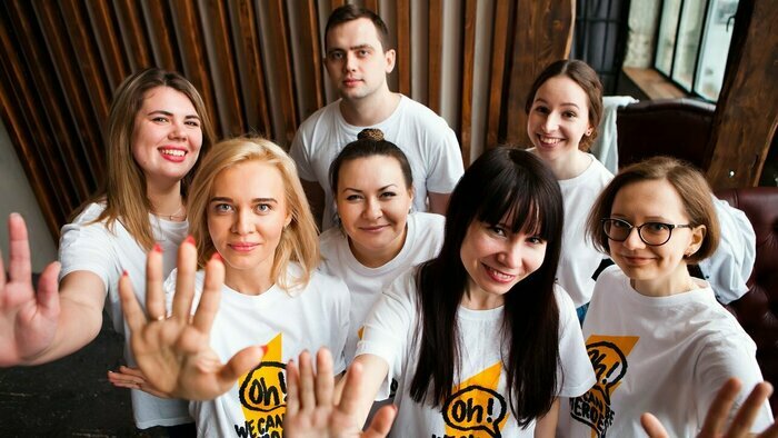 Присоединяйтесь к, пожалуй, самой креативной, сильной и прокаченной команде
