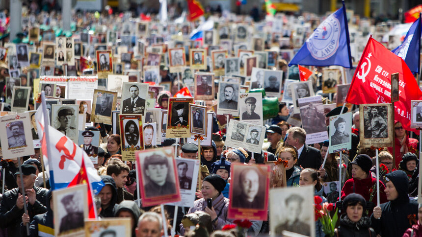 &quot;Бессмертный полк&quot; в этом году пройдёт онлайн - Новости Калининграда | Архив &quot;Клопс&quot;