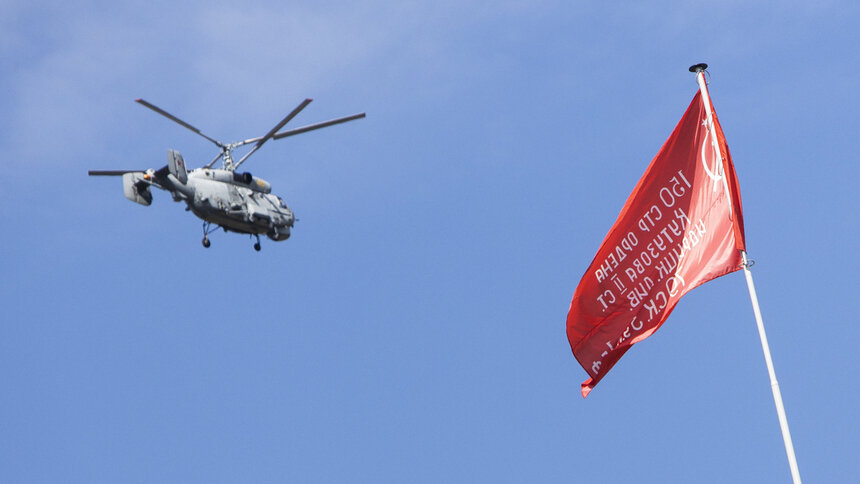 В Калининграде прошла финальная репетиция выступления военной авиации на Параде Победы - Новости Калининграда | Александр Подгорчук / &quot;Клопс&quot;