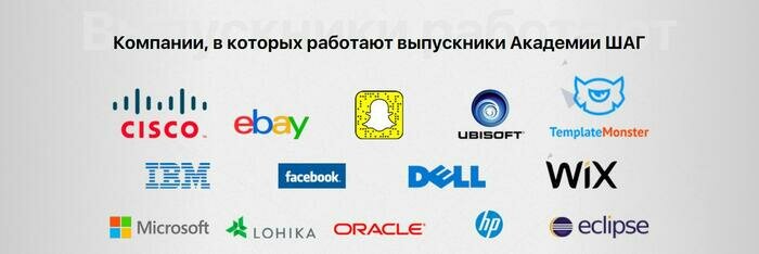 Новая профессия с нуля: калининградцам предложили получать европейскую зарплату, не покидая Калининград - Новости Калининграда