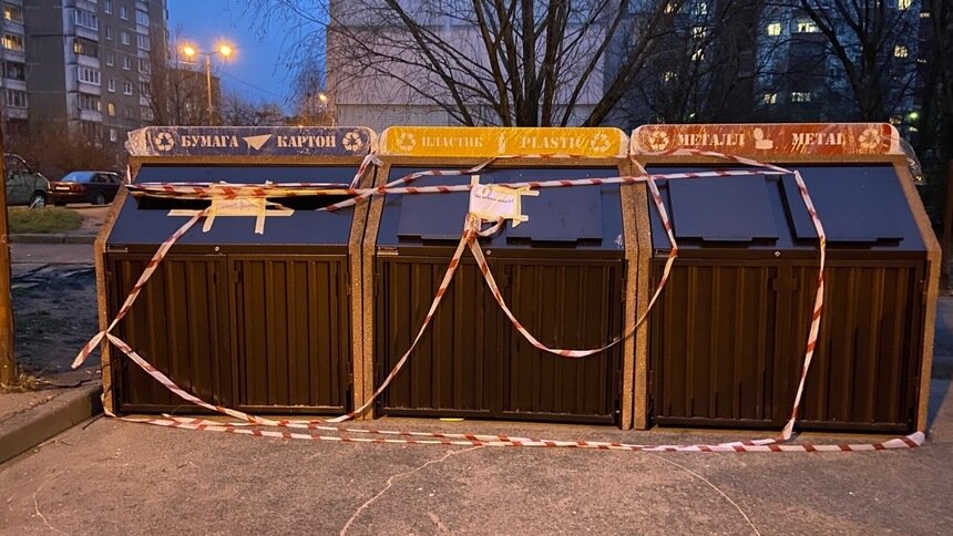 В Калининграде будет больше контейнеров для раздельного сбора мусора - Новости Калининграда | Фото: &quot;Клопс&quot;