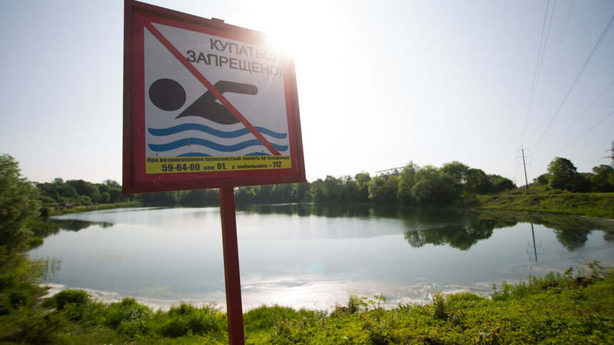 В шести неприморских городах Калининградской области появятся пляжи - Новости Калининграда | Архив &quot;Клопс&quot;