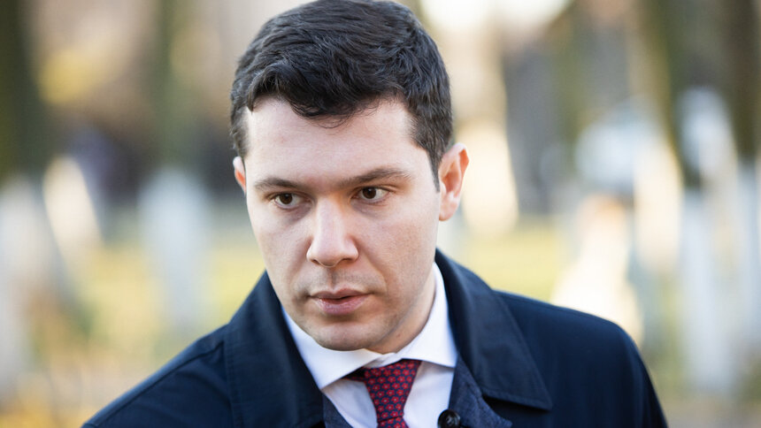 Алиханов — о новом этапе снятия ограничений: Надеемся, во второй половине будущей недели - Новости Калининграда | Архив &quot;Клопс&quot;