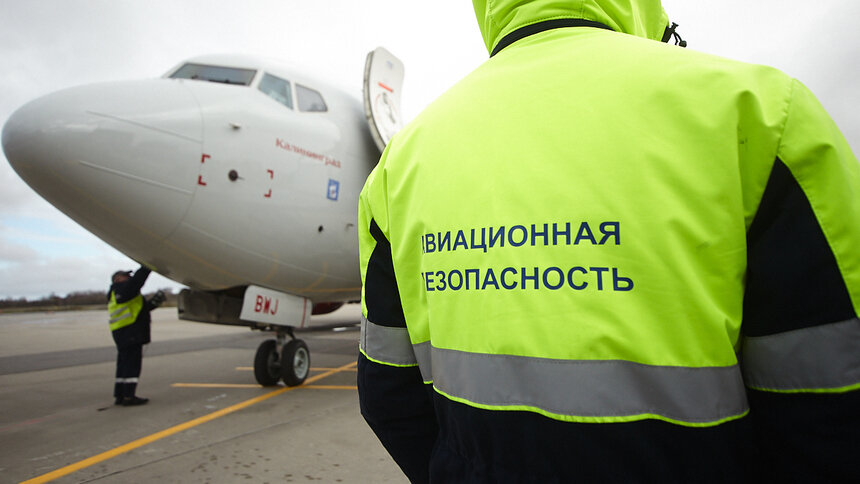 Пьяный пассажир самолёта Калининград — Москва напал на полицейского и порвал свой паспорт  - Новости Калининграда | Архив &quot;Клопс&quot;
