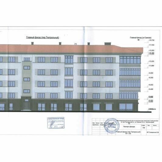 В Калининграде капитально отремонтируют дома рядом с драмтеатром (эскизы) - Новости Калининграда | Фото: фонд капитального ремонта региона
