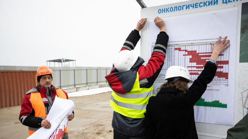 В Родниках возобновилось строительство онкоцентра - Новости Калининграда | Фото: архив &quot;Клопс&quot;