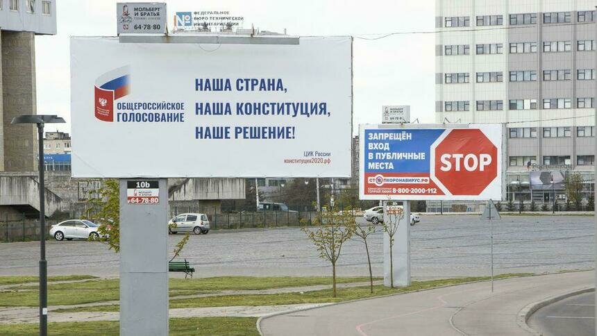 Не нужны государству: доходы калининградских рекламных компаний упали до 100% - Новости Калининграда | Архив &quot;Клопс&quot;